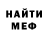 МЕТАДОН мёд Kai Pro