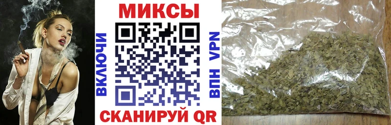 БУТИРАТ бутик  маркетплейс какой сайт  Островной 