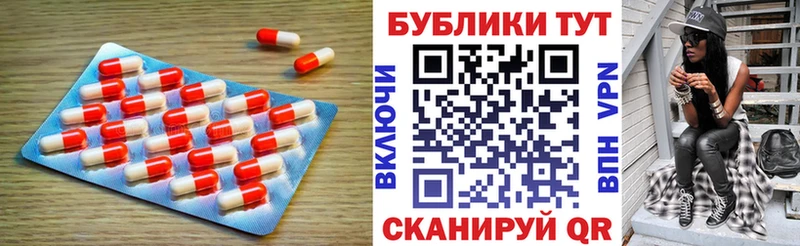 как найти закладки  Островной  Экстази louis Vuitton 