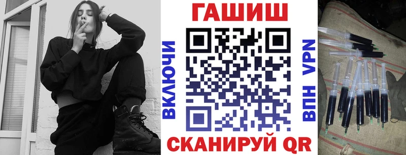 наркотики  Островной  Гашиш хэш 