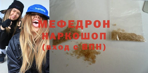 Альфа ПВП Верхний Тагил
