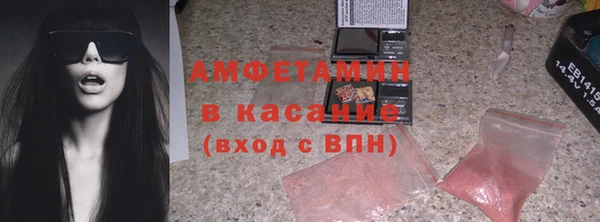 Альфа ПВП Верхний Тагил