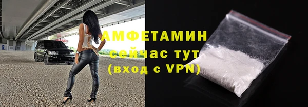 Альфа ПВП Верхний Тагил