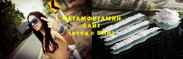 СК Верхнеуральск
