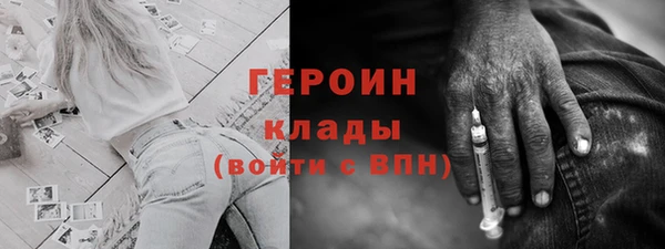 СК Верхнеуральск