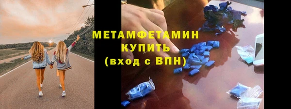 СК Верхнеуральск