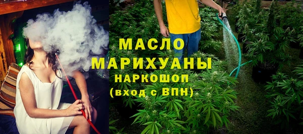 СК Верхнеуральск