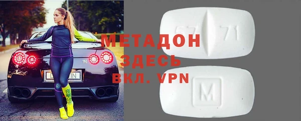 Альфа ПВП Верхний Тагил