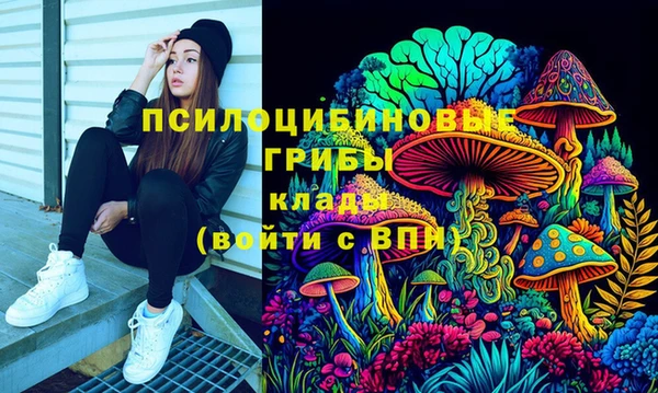 СК Верхнеуральск