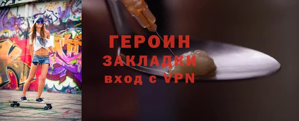 СК Верхнеуральск