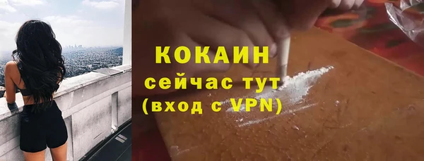 Альфа ПВП Верхний Тагил