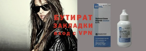 СК Верхнеуральск