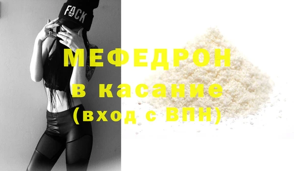 Альфа ПВП Верхний Тагил