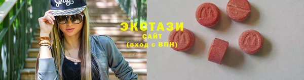 СК Верхнеуральск