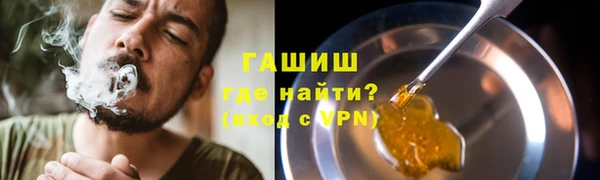 Альфа ПВП Верхний Тагил