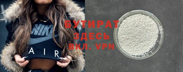 СК Верхнеуральск