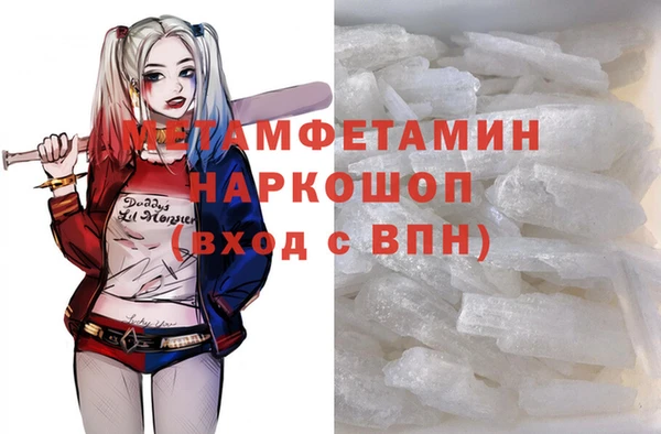 Альфа ПВП Верхний Тагил