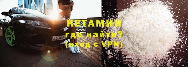Альфа ПВП Верхний Тагил
