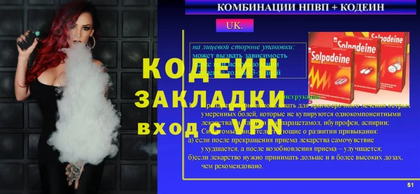 СК Верхнеуральск