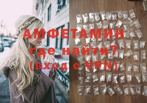 Альфа ПВП Верхний Тагил