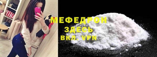 СК Верхнеуральск