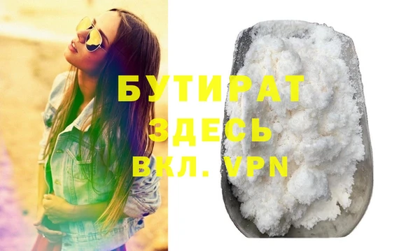 СК Верхнеуральск