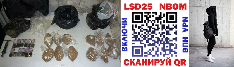 kraken рабочий сайт  Островной  LSD-25 экстази ecstasy 